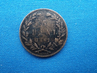 5 BANI 1867 /WAT ET COMP foto