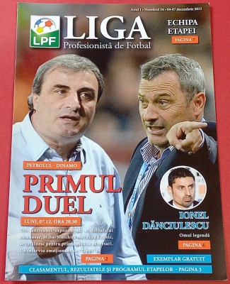 Program fotbal LPF nr. 34 (04. - 07.12.2015) PETROLUL - DINAMO foto