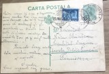 CP04 Carte postala veche 1937 catre candidat inginer Nicu Chiritescu Scoala Politehnica Timisoara timbru Fondul Aviatiei urget