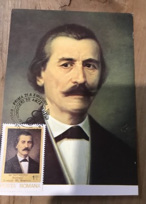 CPIF Prima zi a Emisiuni foto