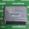 Calculator motor BMW Seria 5 (1995-2003) [E39] 0281010205