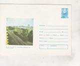 bnk ip Bucuresti - Muzeul de Arta al RSR - necirculat - 1975