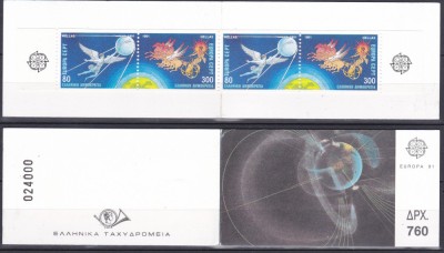 DB1 Grecia Europa 1991 Cosmos Carnet MNH foto