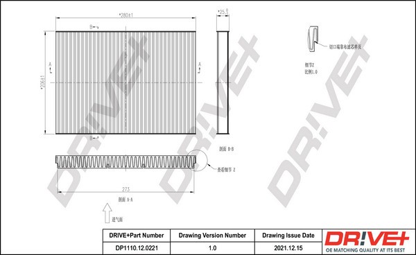 Dr!ve+ DP1110.12.0221 Filtru, aer habitaclu