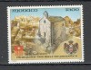 Monaco.1992 Atribuirea titlului de marchiz Printului Albert SM.689, Nestampilat