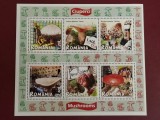 Romania 2008 - ciuperci, bloc neuzat