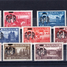 ROMANIA 1948 - UZUALE, MIHAI I, SUPRATIPAR, MNH - LP 229