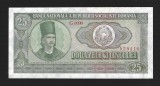 ROMANIA 25 LEI 1966 [01] P - 95 , Seria G.0090 / 528416 , VF+ / XF