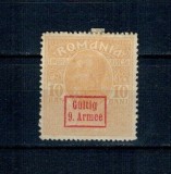 1917 - Ocup. germana, timbru fiscal, Mi7 nestampilat
