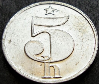 Moneda 5 HALERU - RS CEHOSLOVACIA, anul 1990 * cod 3241 - ultimul an batere foto