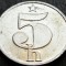 Moneda 5 HALERU - RS CEHOSLOVACIA, anul 1990 * cod 3241 - ultimul an batere