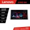 Navigatie Toyota RAV4 2018 8 core QLED 2K 8+256 360 Android Waze USB Navigatie Internet Youtube Radio v1 Lenovo CarStore Technology