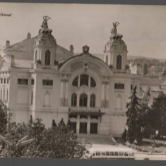 CPIB 21257 CARTE POSTALA - CLUJ. TEATRUL NATIONAL, RPR