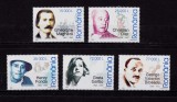 Cumpara ieftin ✅RO 2005 LP 1672 ,&quot; Aniversari-Comemorari-Personalitati 2005 (I) &quot; serie ,MNH