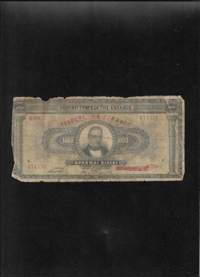 Grecia 1000 drahme drachmai 1926 seria671576 uzata foto