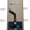 Display Nokia 6.2 / 7.2