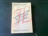 INTRODUCERE IN TEORIA LECTURII - PAUL CORNEA