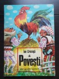 Povești - Ion Creangă