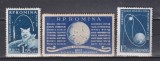 ROMANIA ANUL GEOFIZIC INTRNATIONAL LP. 487 MNH