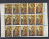 ROMANIA 1991 LP 1251 SFINTELE PASTI BLOC DE 15 TIMBRE MNH, Nestampilat