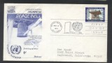 UN New York 1970 Peace bell Mi.220 FDC UN.247