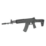 Replica asalt WE09 Well Pro