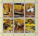 REPUBLiCA DEMOCRATA CONGO-PASARI-PICTURI JAPONEZE-1 COALAI MICA- DANTELATA- MNH**-RDC 041