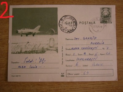 D11 - Carte postala comunism - tematica aviatie - 1974 foto