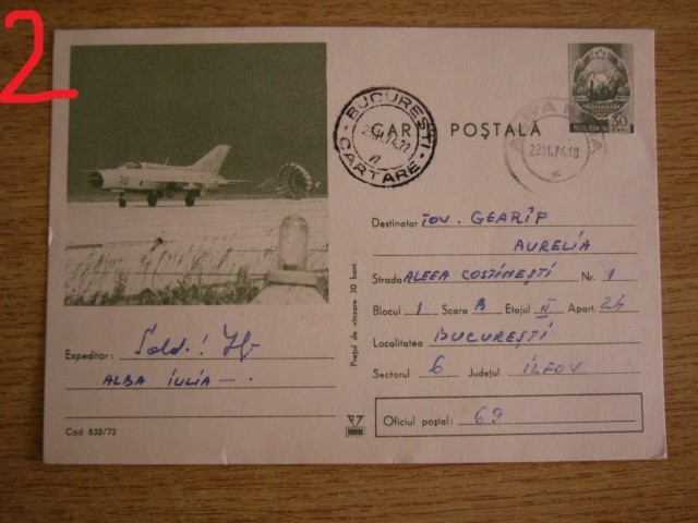 D11 - Carte postala comunism - tematica aviatie - 1974
