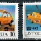 Iugoslavia 1986 - Avion, elicopter, serie neuzata
