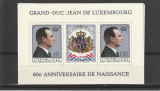 60 de ani de la nasterea Marelui Duce de Luxemburg ., Regi, Nestampilat
