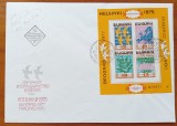 BULGARIA -1975 &#039;&#039;UE-CEPT&#039;&#039;- cu supratipar 1980 -COLITA pe FDC-Val mare de catalog-&gt;110e!!!MNH LUX, Nestampilat