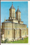 Carte Postala veche Romania - Iasi - Biserica Trei Ierarhi, Circulata 1967