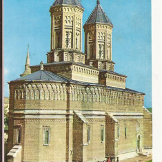 Carte Postala veche Romania - Iasi - Biserica Trei Ierarhi, Circulata 1967