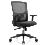 SCAUN MESH TOKYO - NEGRU/NEGRU