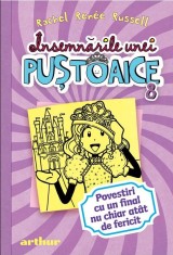 Povestiri cu un final nu chiar atat de fericit | Rachel Renee Russell