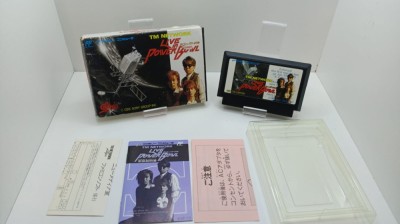 Joc Nintendo Nintendo Famicom NTSC-J - TM Network: Live in Power Bowl foto