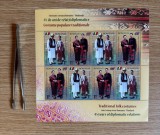 Emisiune comuna Romania - Thailanda, minicoala de 4 serii cu manseta ilustrata, 2018 LP 2196B