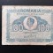 100 LEI 1945-ROMANIA