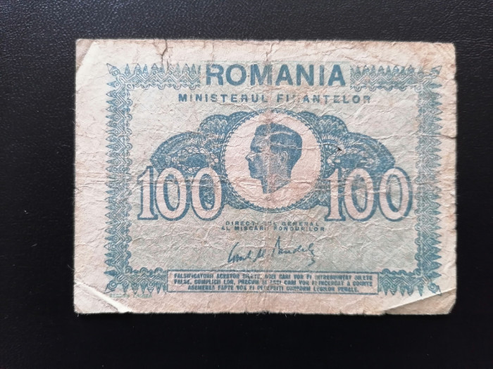 100 LEI 1945-ROMANIA