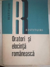 Oratori si elocinta romaneasca, ed. Vistian Goia, 1985 foto