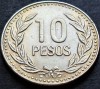 Moneda 10 PESOS - COLUMBIA, anul 1989 * cod 4130 A, America Centrala si de Sud
