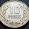 Moneda 10 PESOS - COLUMBIA, anul 1989 * cod 4130 A