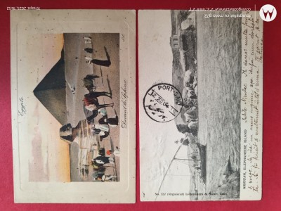 Egipt -Piramidele si Aswan , grup doua carti postale deosebite , interesante , de colectie foto