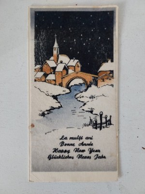 Felicitare veche romneasca anii 80 peisaj iarna sarbatori, nescrisa, necirculata foto