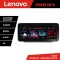 Navigatie Nissan X-trail 2021- Lenovo Qled 12.3 inch Octa Core 4+64 360 DSP ADAS carplay android auto radio internet kit-x-trail-2021+PRO-12.3-4+64+ki