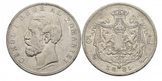 Monede romanesti, bani vechi, 5 lei 1885 -argint, moneda rara -Carol I foto