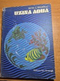 atlas - uzina aqua - din anul 1977 - apa si beneficiile ei - format mare ,coperti cartonate