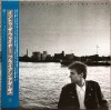 Vinil LP &quot;Japan Press&quot; Bryan Adams &ndash; Into The Fire (NM), Rock
