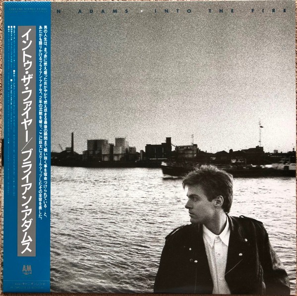 Vinil LP &quot;Japan Press&quot; Bryan Adams &ndash; Into The Fire (NM)